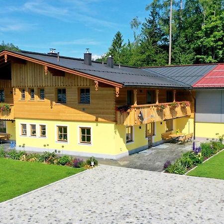 Ferienwohnungen Josef Koll Марктшелленберг Екстер'єр фото